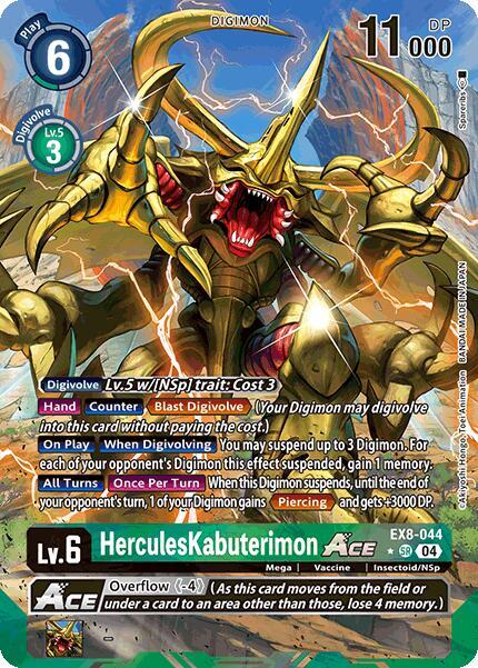 HerculesKabuterimon ACE (Alternate Art)