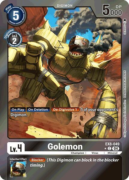 Golemon (Limited Foil)