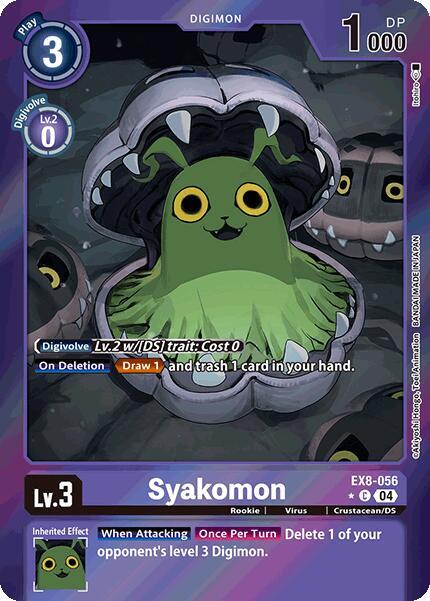 Syakomon (Limited Foil)