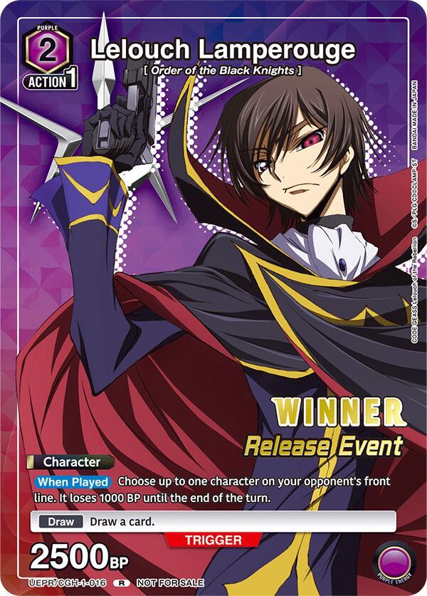 Lelouch Lamperouge (Release Event Winner)
