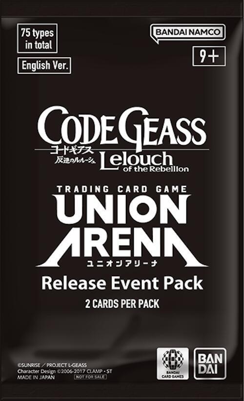 Code Geass: Lelouch of the Rebellion - Release Event Pack
