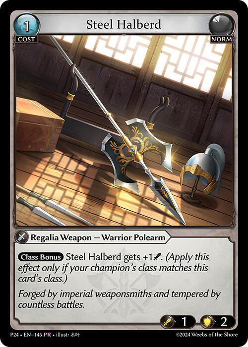 Steel Halberd