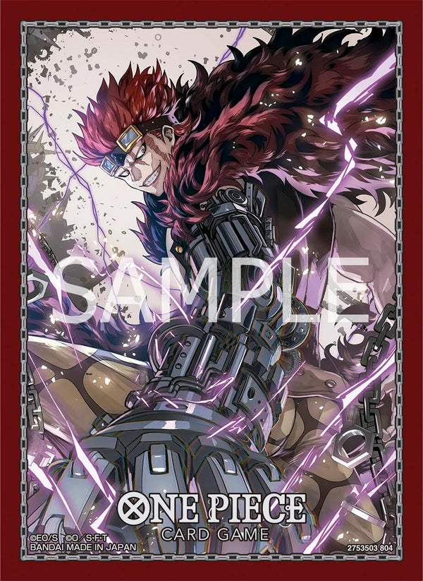 Bandai: 70ct Card Sleeves - Assortment 9 (Design 1) - Bandai