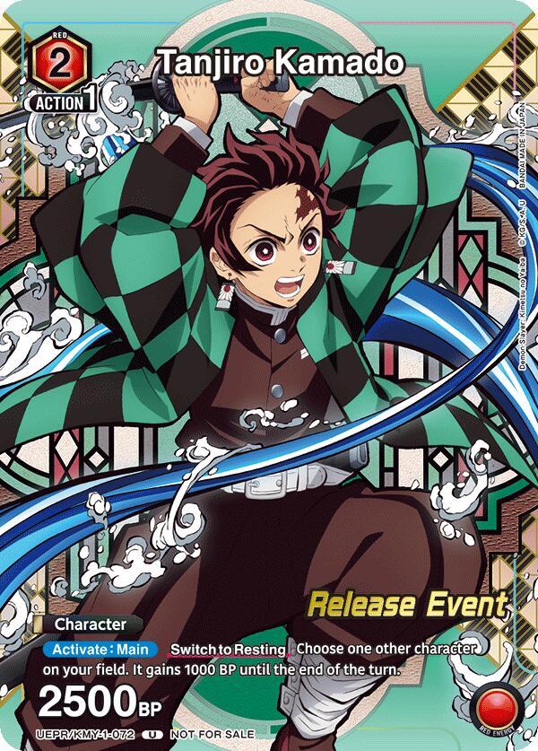 Tanjiro Kamado (Release Event Participation)