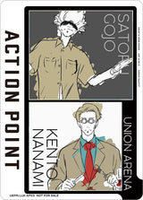 Action Point Card (AP03) (Satoru Gojo/Kento Nanami) - Union Arena