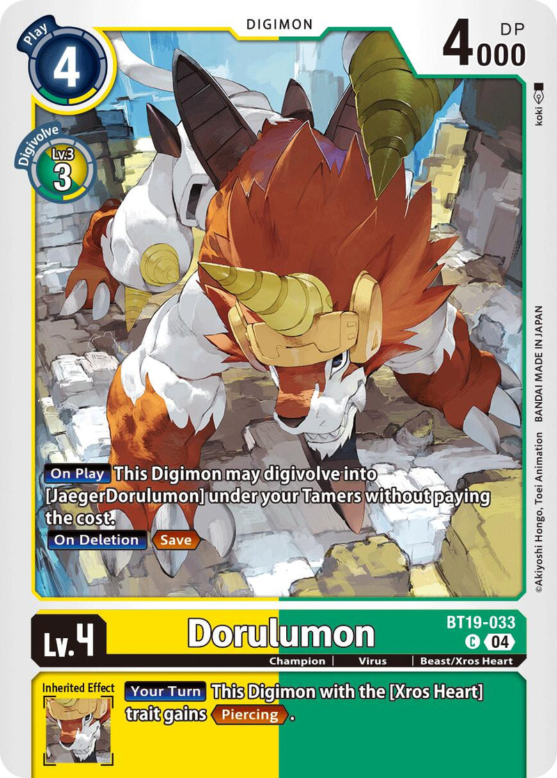 Dorulumon [BT19-033] [Release Special Booster Ver.2.5]