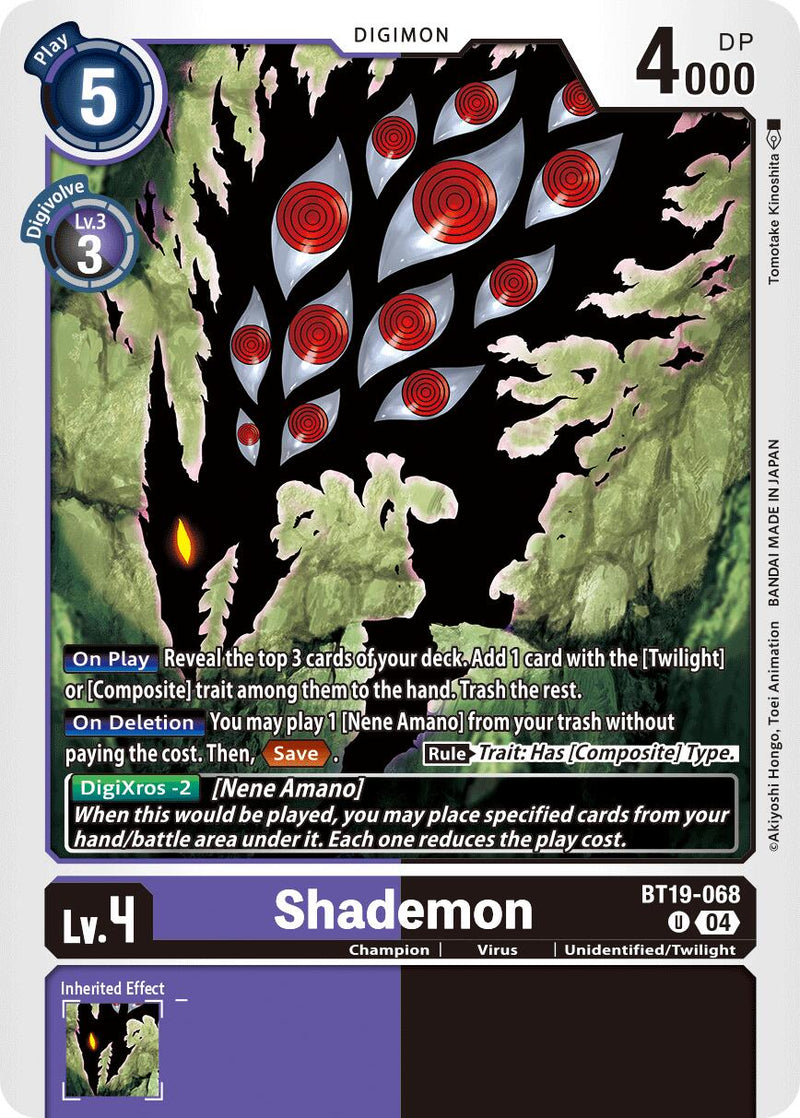 Shademon [BT19-068] [Release Special Booster Ver.2.5]