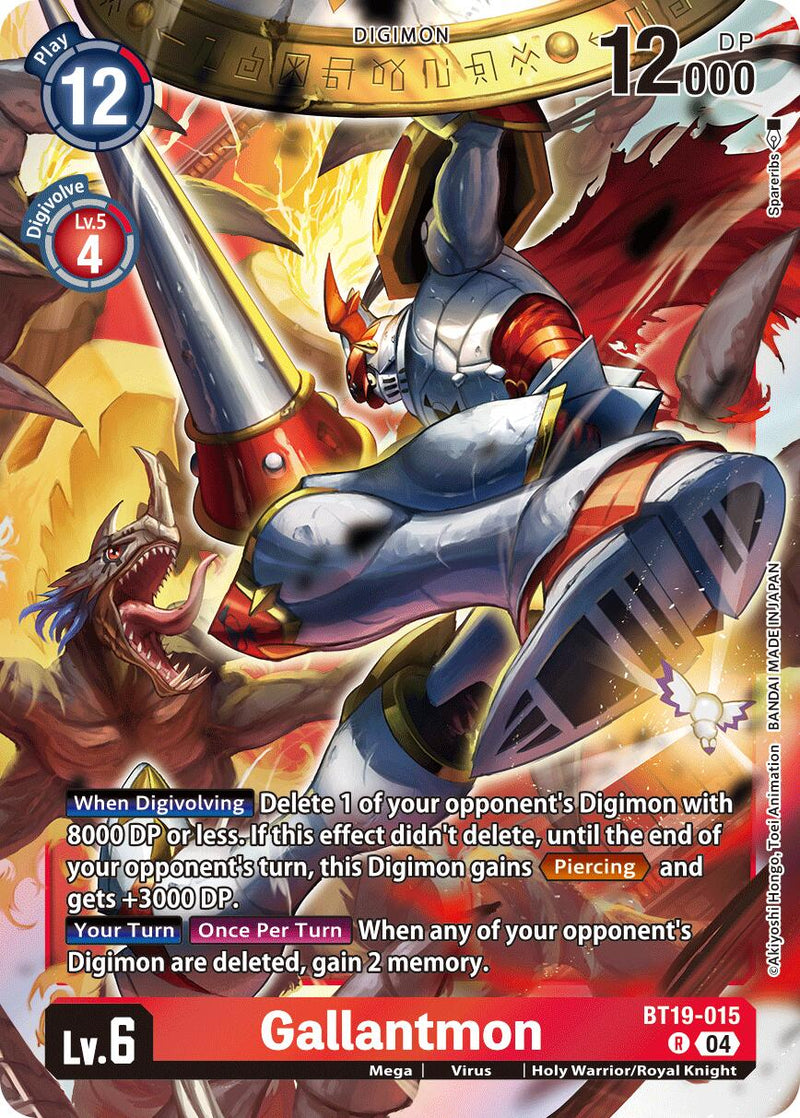 Gallantmon [BT19-015] [Release Special Booster Ver.2.5]