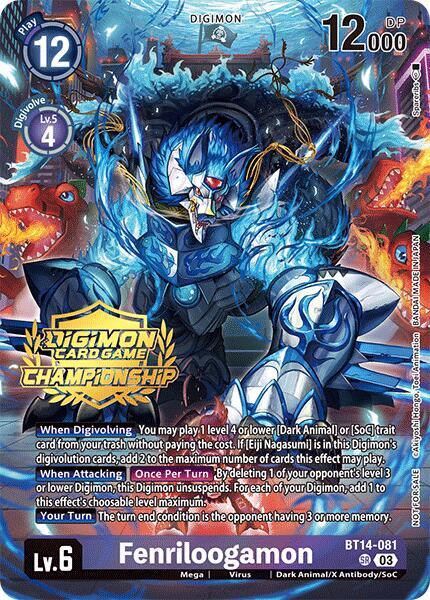 Fenriloogamon (Championship 2024 Gold Stamp Card Set)