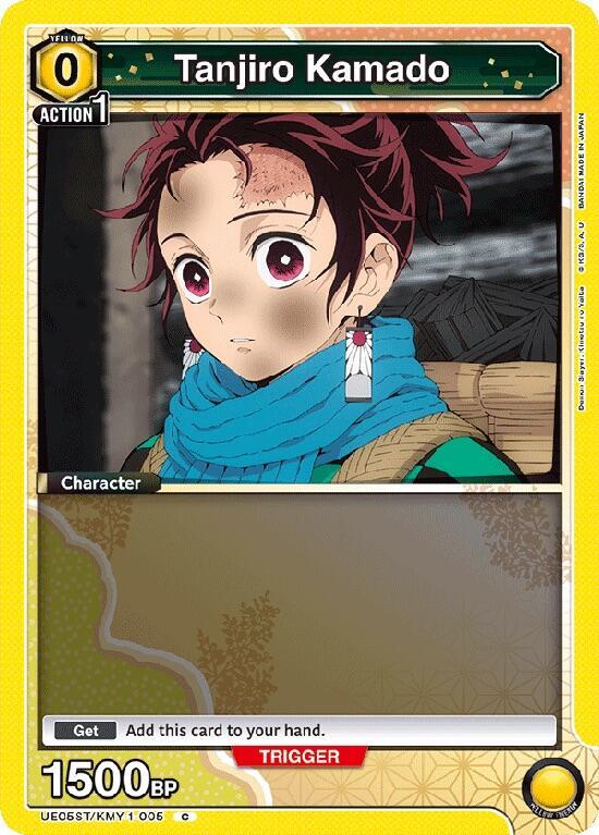 Tanjiro Kamado (005)