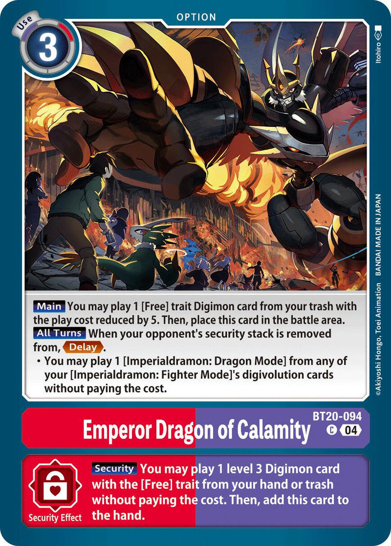 Emperor Dragon of Calamity [BT20-094] [Release Special Booster Ver.2.5]