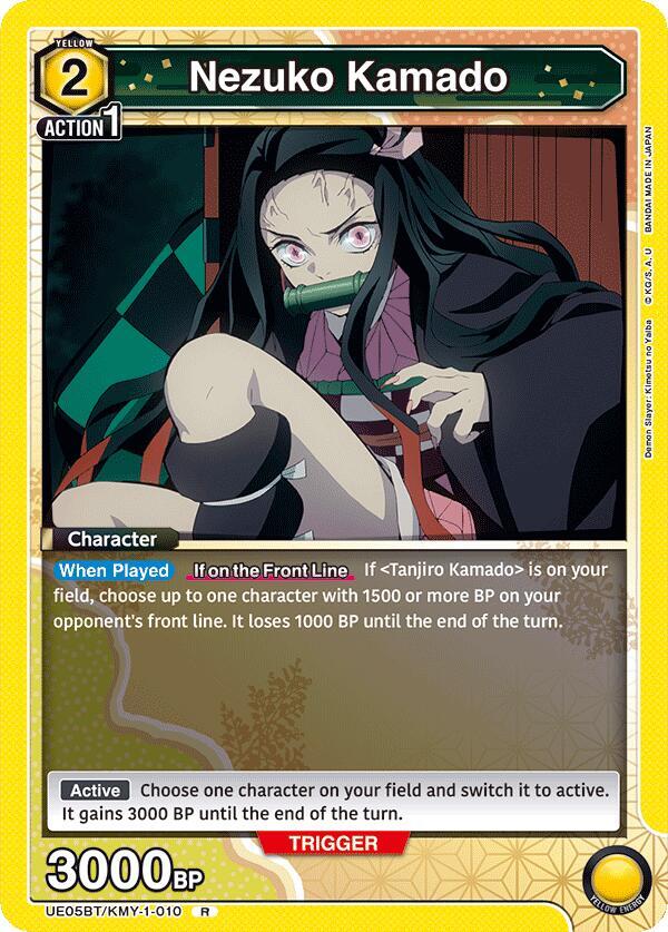 Nezuko Kamado (010)