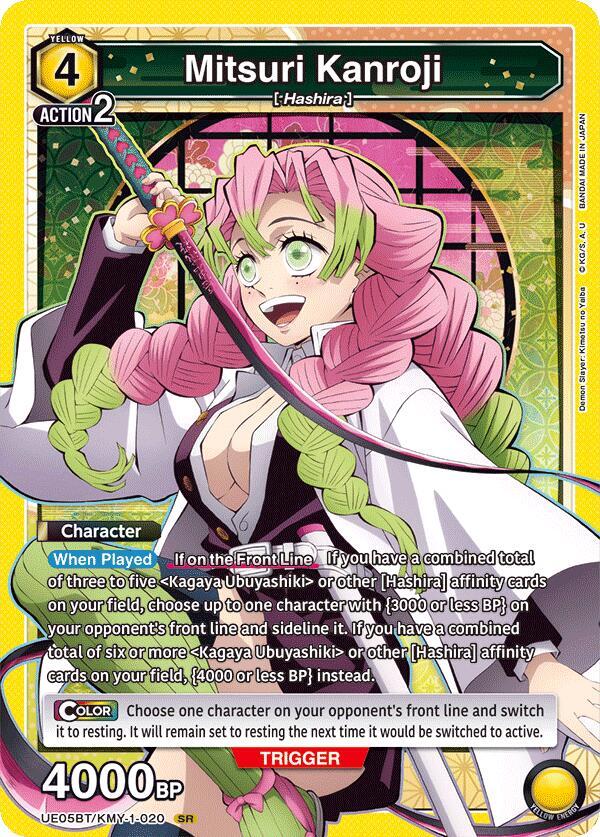 Mitsuri Kanroji (020)