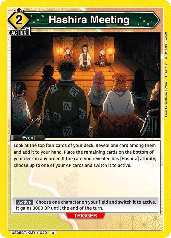 Hashira Meeting