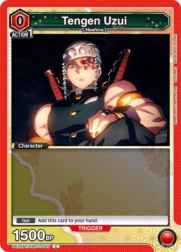 Tengen Uzui (085)