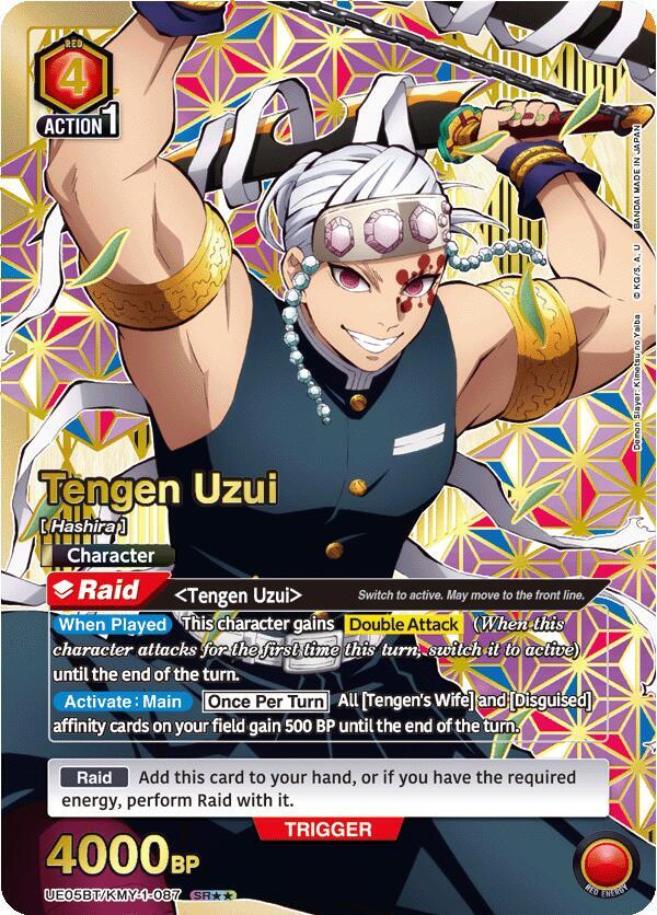 Tengen Uzui (087) (SR**)