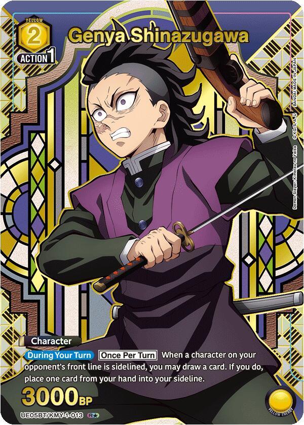 Genya Shinazugawa (013) (R*) - Demon Slayer: Kimetsu no Yaiba (UE05BT)