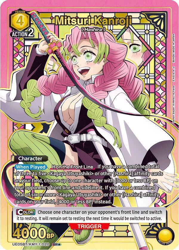 Mitsuri Kanroji (020) (SR*)