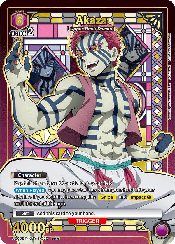 Akaza (052) (SR*)