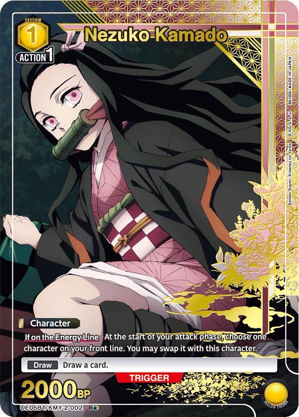 Nezuko Kamado (002) (R*)