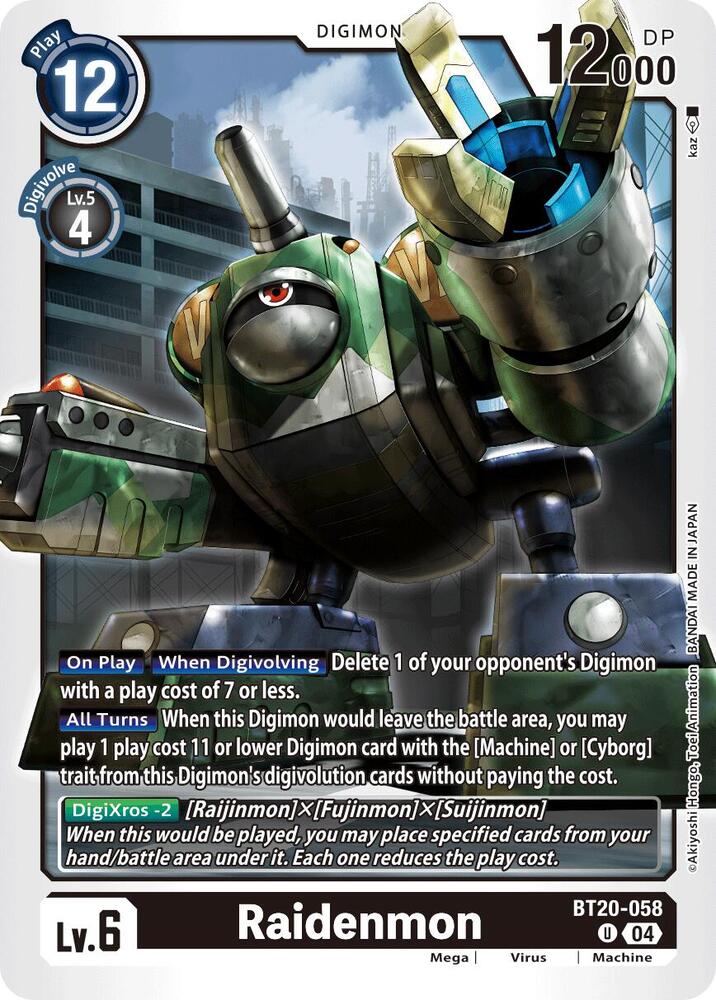 Raidenmon