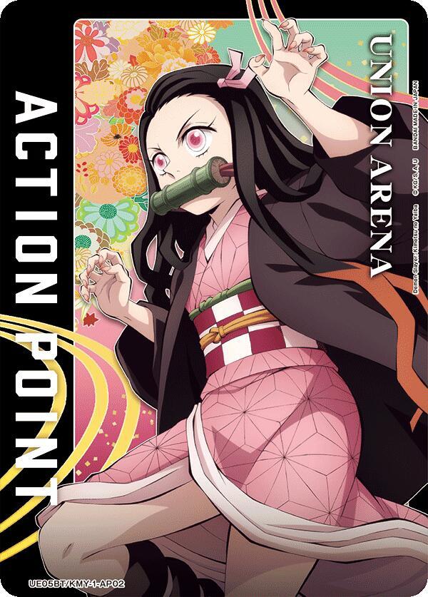 Action Point Card (AP02) (Nezuko Kamado) - Demon Slayer: Kimetsu no Yaiba (UE05BT)