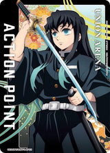 Action Point Card (AP03) (Muichiro Tokito) - Union Arena