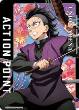 Action Point Card (AP05) (Genya Shinazugawa) - Union Arena