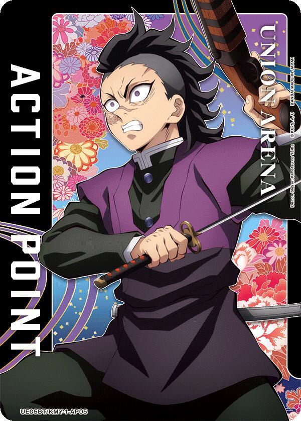 Action Point Card (AP05) (Genya Shinazugawa) - Demon Slayer: Kimetsu no Yaiba (UE05BT)