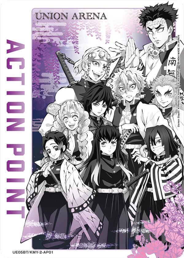 Action Point Card (AP01) (Demon Slayer: Kimetsu no Yaiba) - Demon Slayer: Kimetsu no Yaiba (UE05BT)