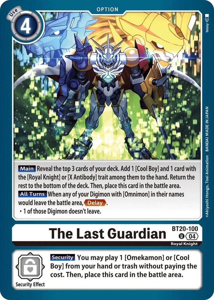 The Last Guardian