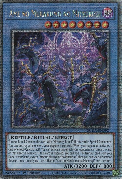 Ame no Murakumo no Mitsurugi (Quarter Century Secret Rare)