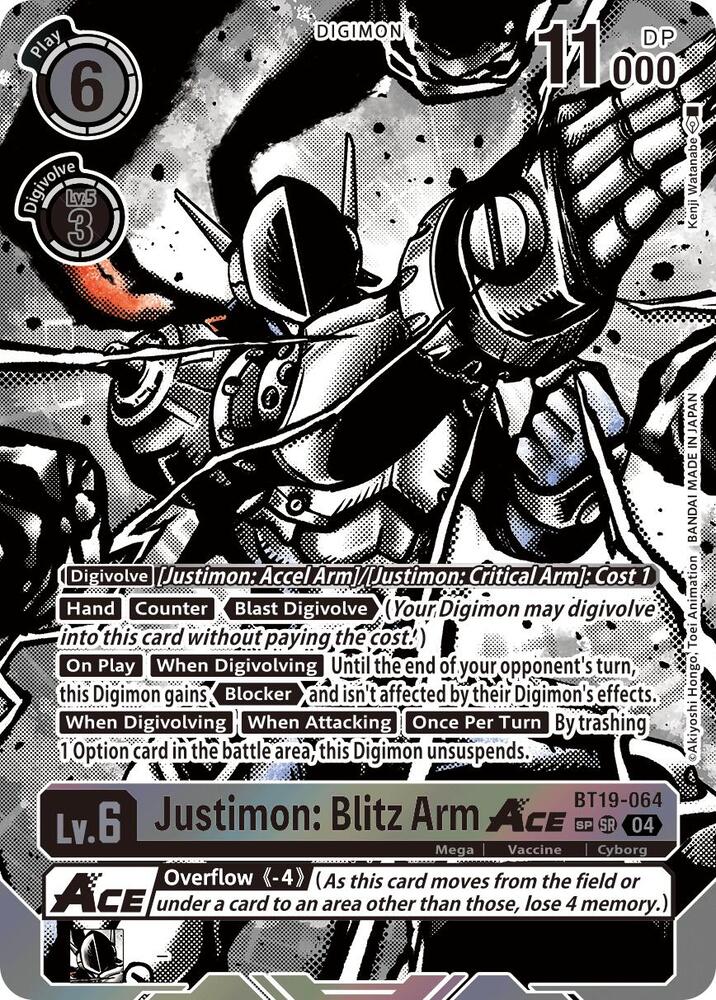 Justimon: Blitz Arm ACE (Textured)