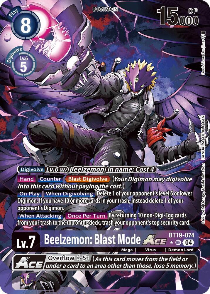 Beelzemon: Blast Mode ACE (Alternate Art)