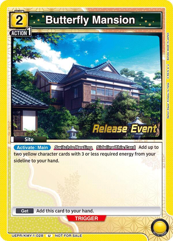 Butterfly Mansion