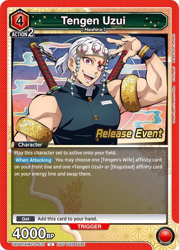 Tengen Uzui (010)