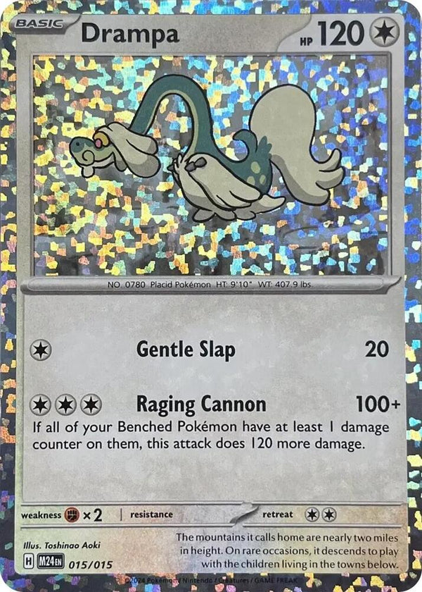 Drampa - Pokémon