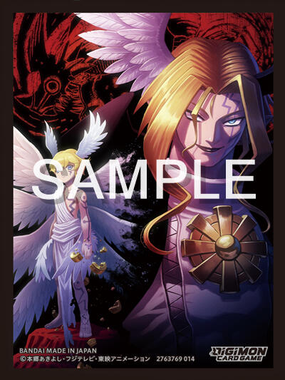 Digimon TCG: Official Card Sleeves 2025 (Lucemon and Lucemon: Chaos Mode) - Digimon