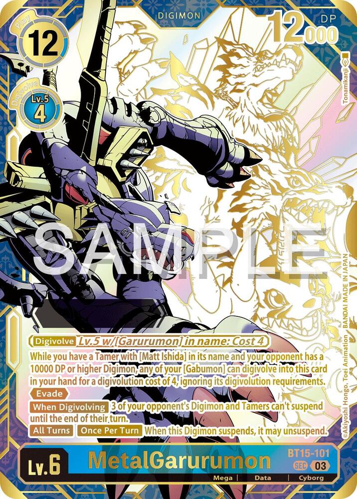 MetalGarurumon (Rare Pull)