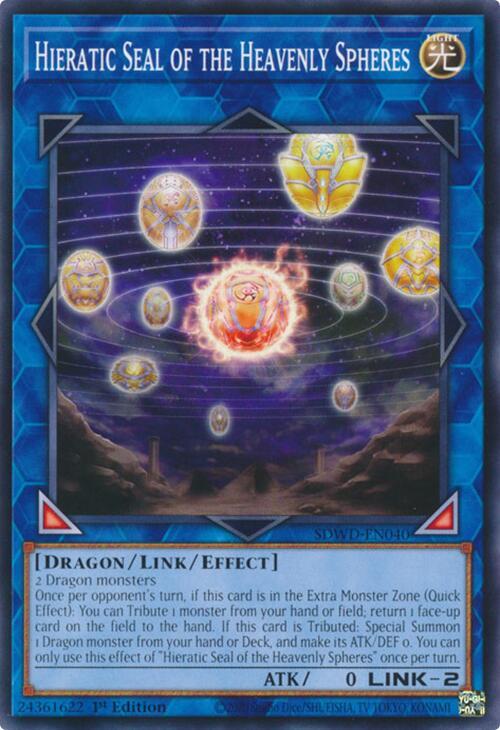Hieratic Seal of the Heavenly Spheres (SDWD-EN040) [Common] - Yu-Gi-Oh!