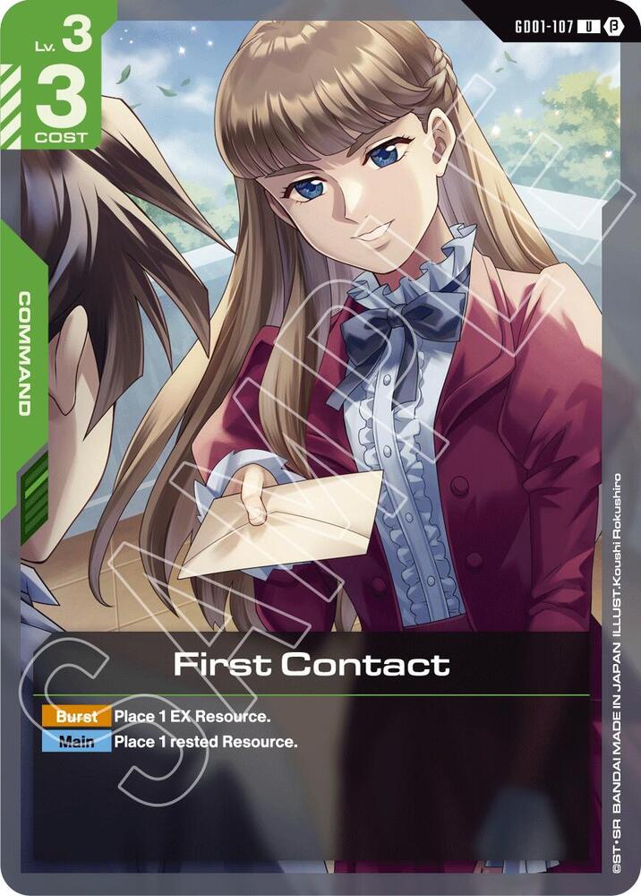 First Contact