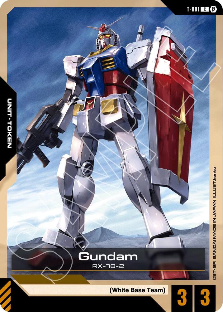 Gundam (T-001) Token