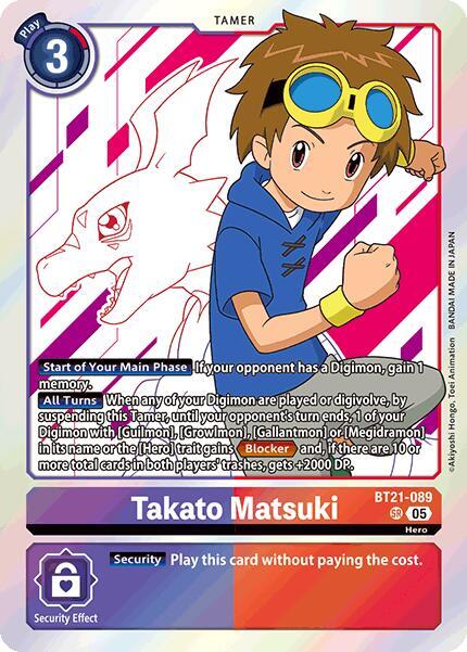 Takato Matsuki