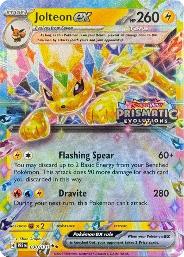 Jolteon ex - 030/131 (Prismatic Evolutions Stamp) (MCAP 030/131) - Pokémon