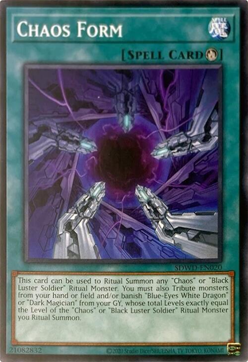 Chaos Form (Unlimited Misprint)