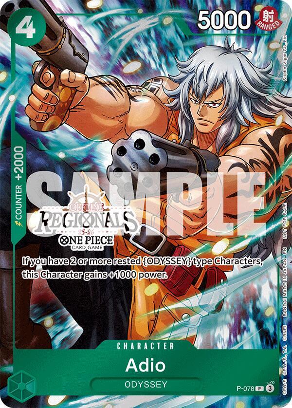 Adio (Offline Regional Participation Pack 2025 Vol.1) - One Piece Card Game