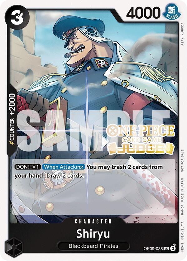 Shiryu (Judge Pack Vol. 5)