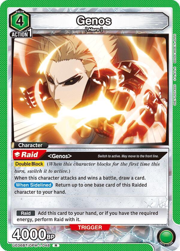 Genos (048)