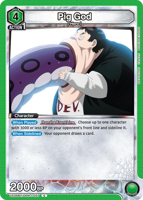 Pig God