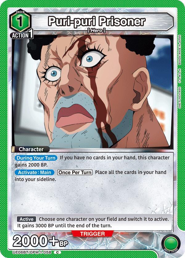 Puri-puri Prisoner